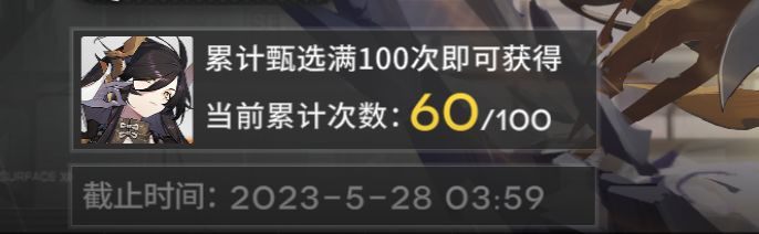 家人们问一下 1