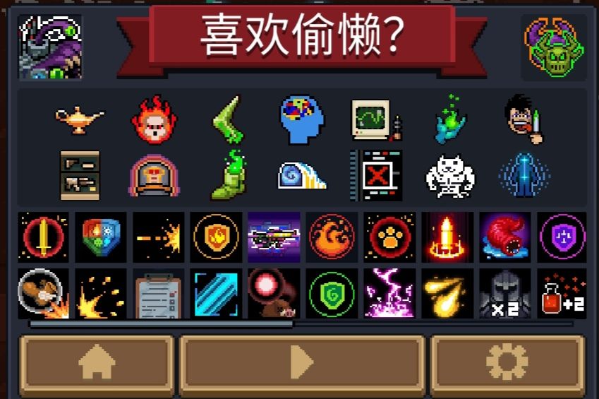 能打多少层? 1