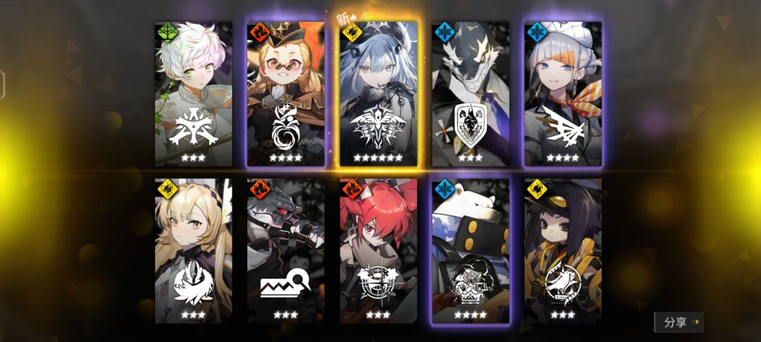 宇宙池 1