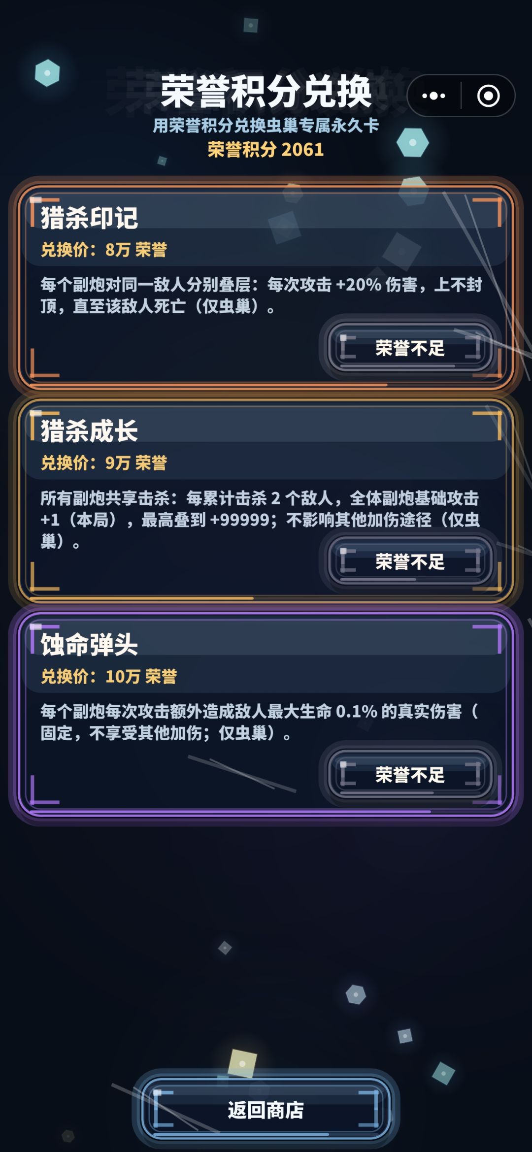 百连抽上线！宝子们新版本来啦！ 3