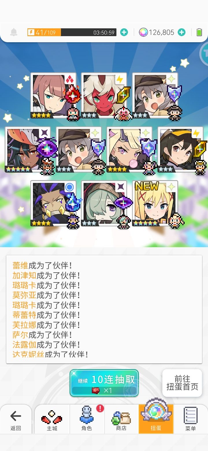 有大佬能给建议吗？ 3