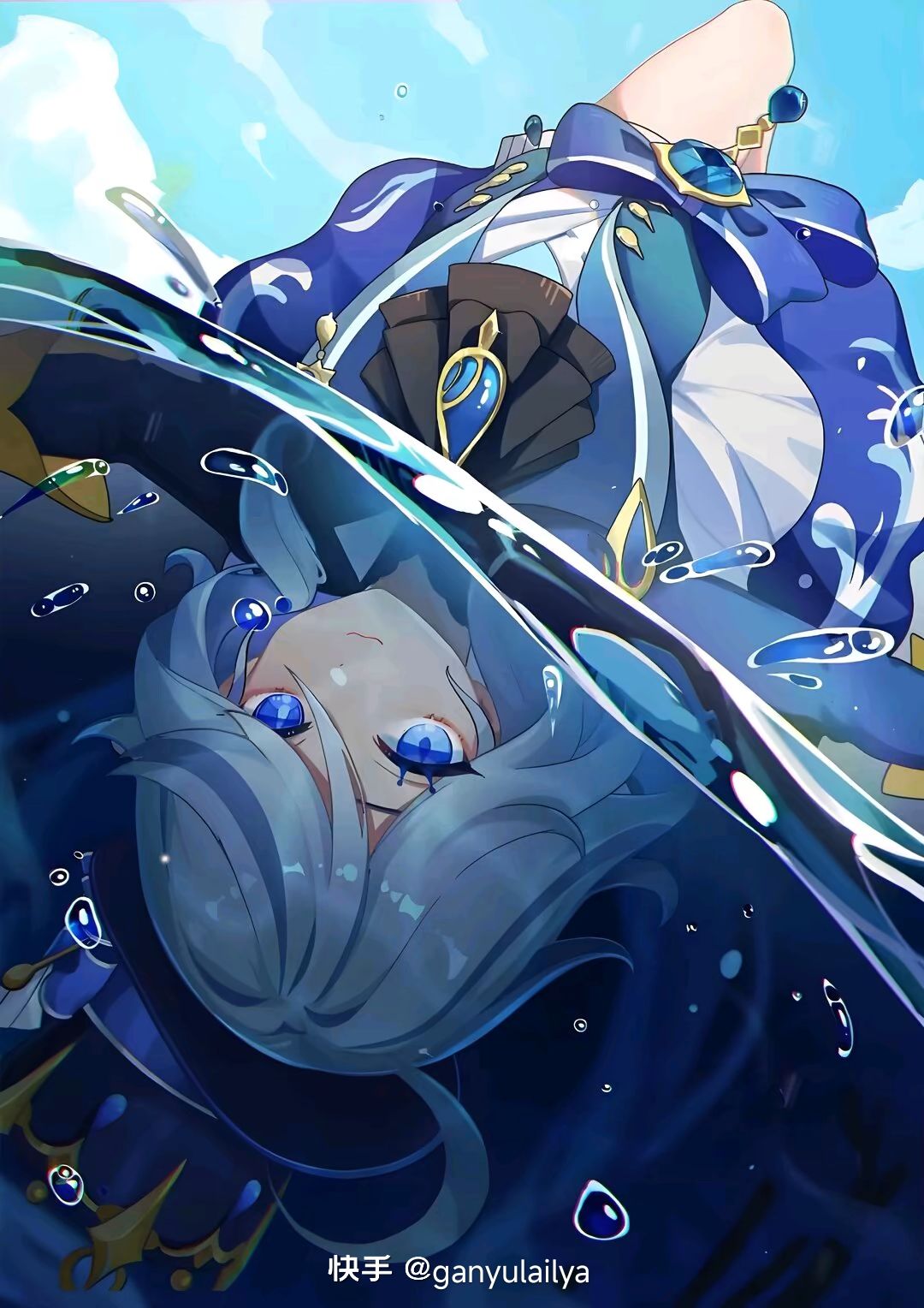 神水，水神加水 2