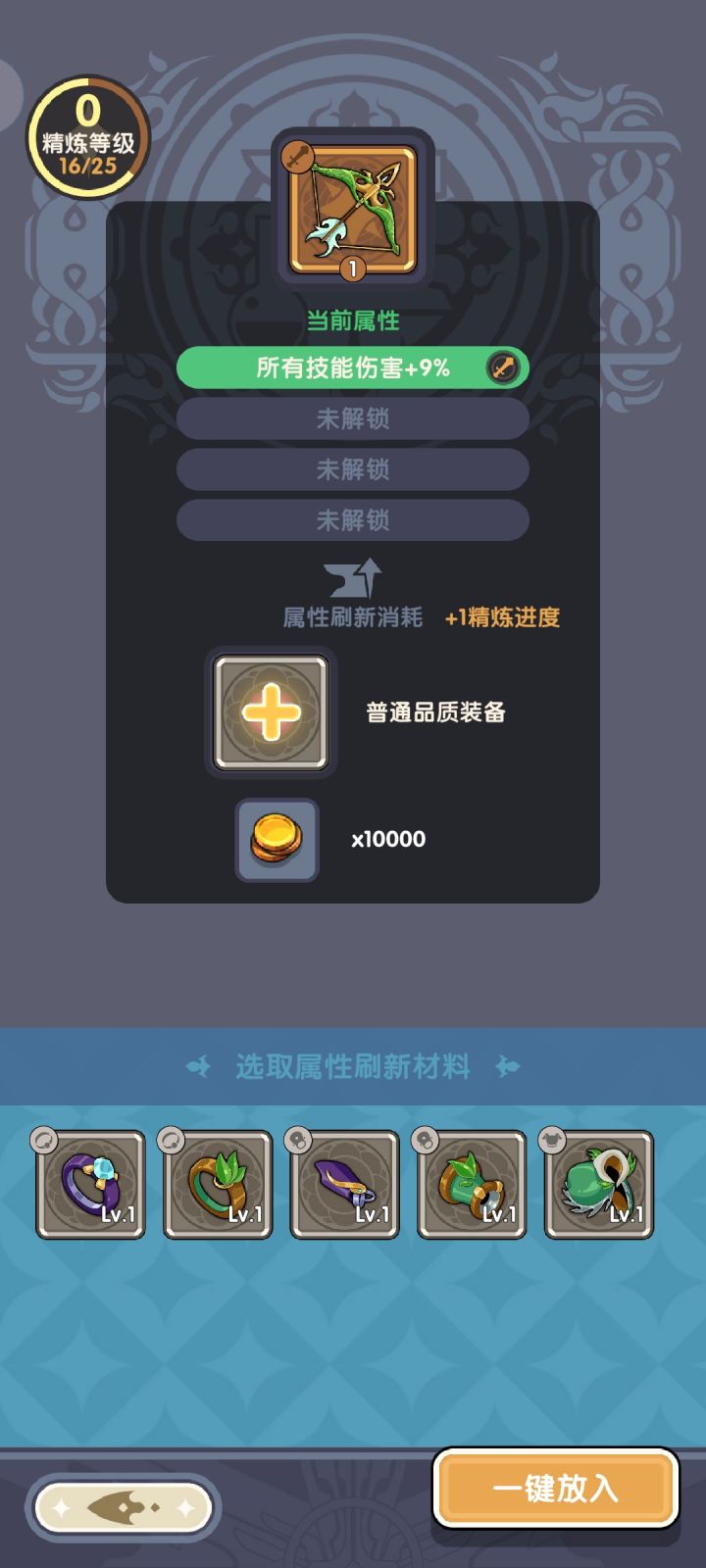 好兄弟们这还用洗么截图