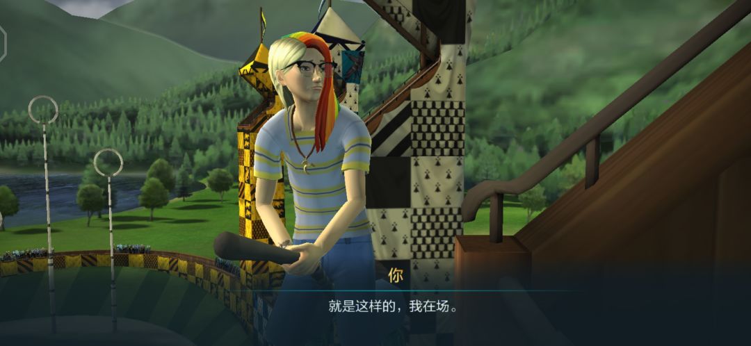 哈哈我真可爱 2