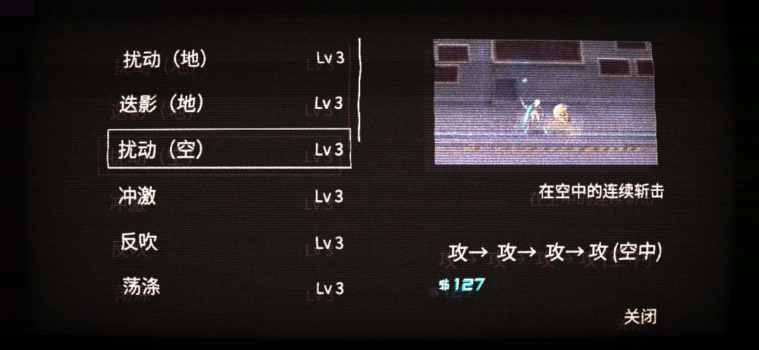 有人和我一样吗 2