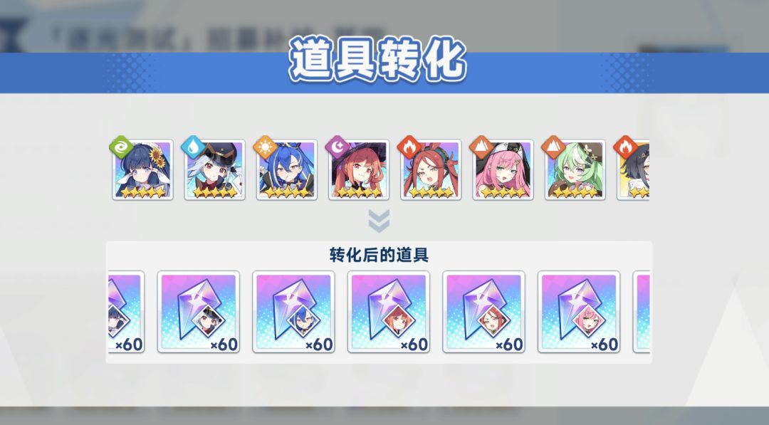 地王朝 2