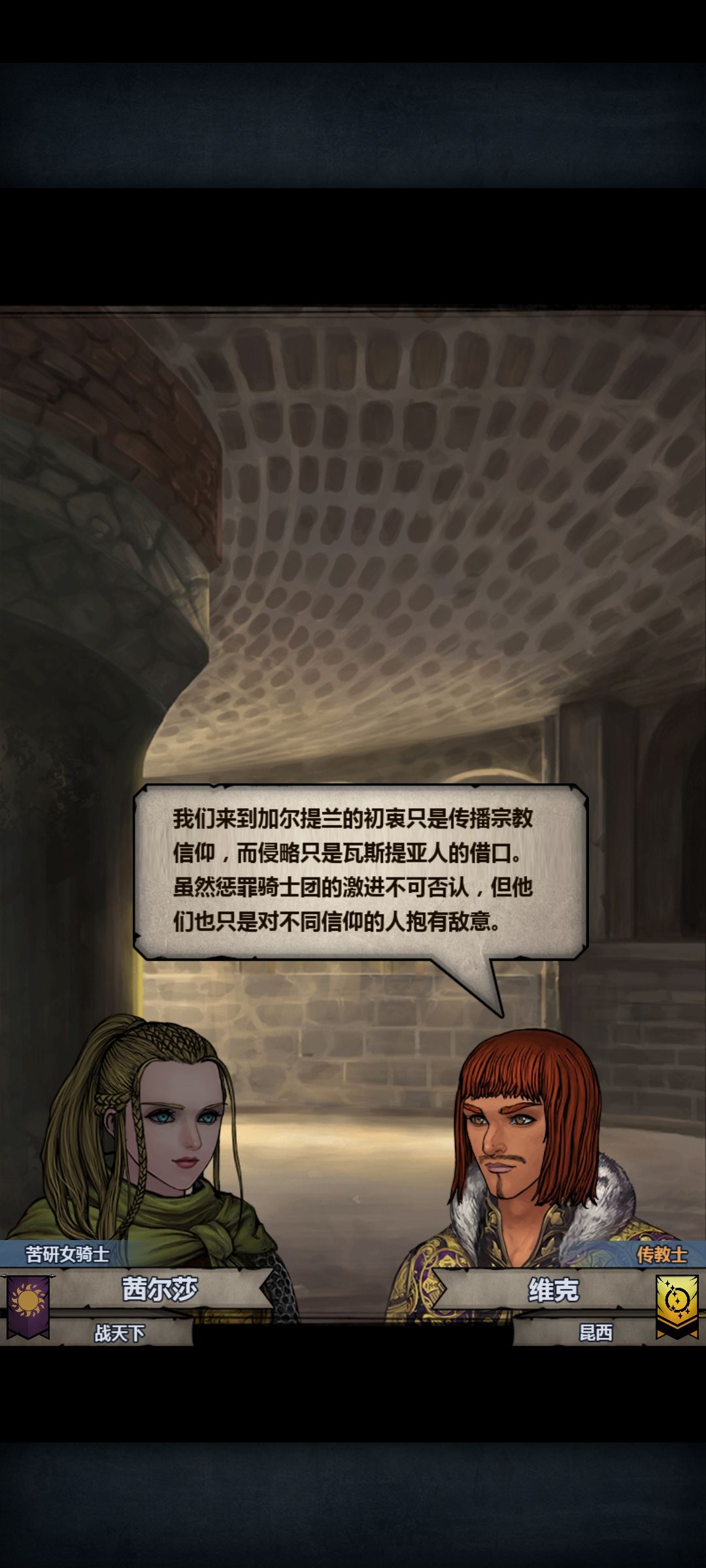 后续更新 1