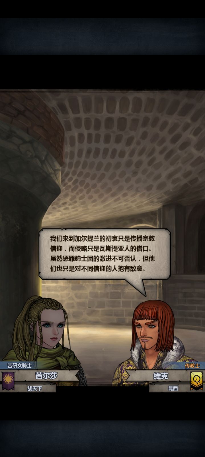 后续更新截图