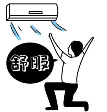 《少年侠客》周末福利大放送第二弹，盖楼抽大奖！