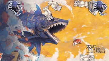 不朽箴言 | 一份牛羊一份回馈，新周活「仁神的宴席」即将开启