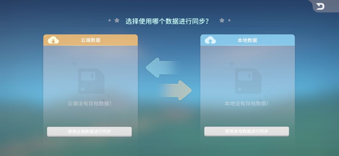 这是什么意思??? 4