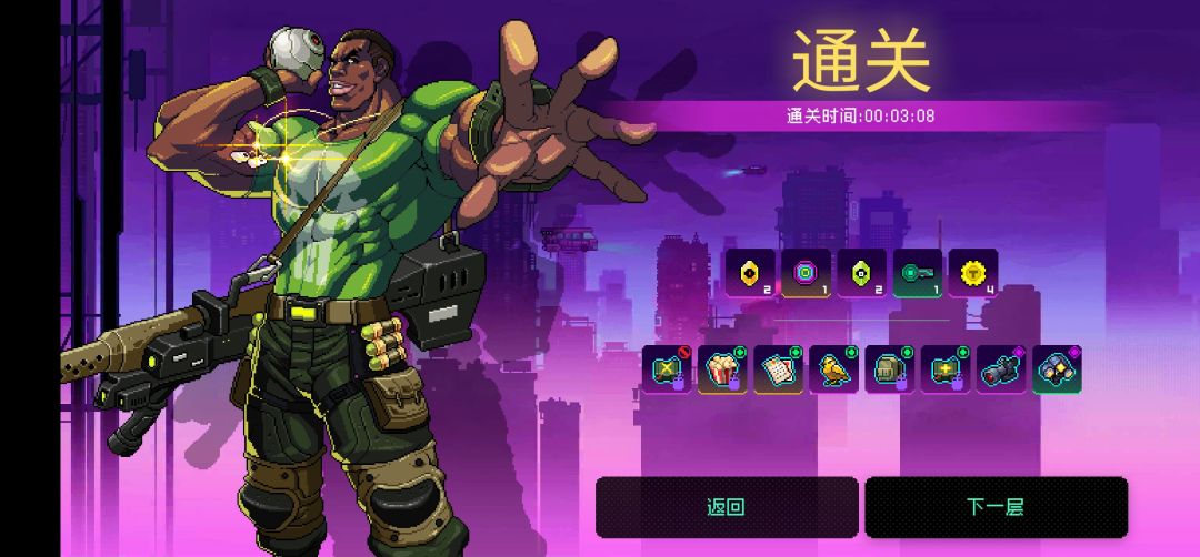 前两层还得是爆炸 1
