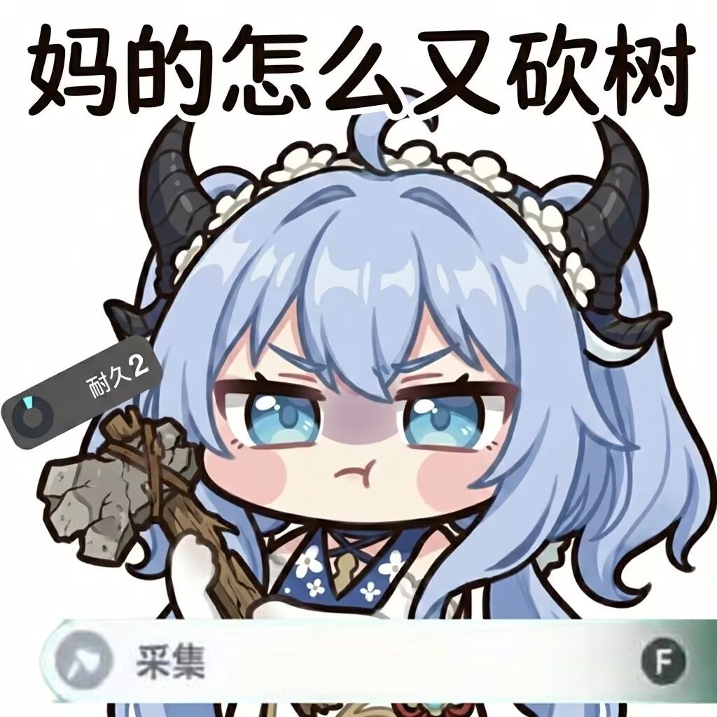 隔壁开服暴雷带来的教训是什么 3