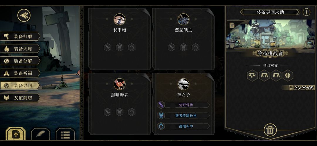 求大佬救援 1