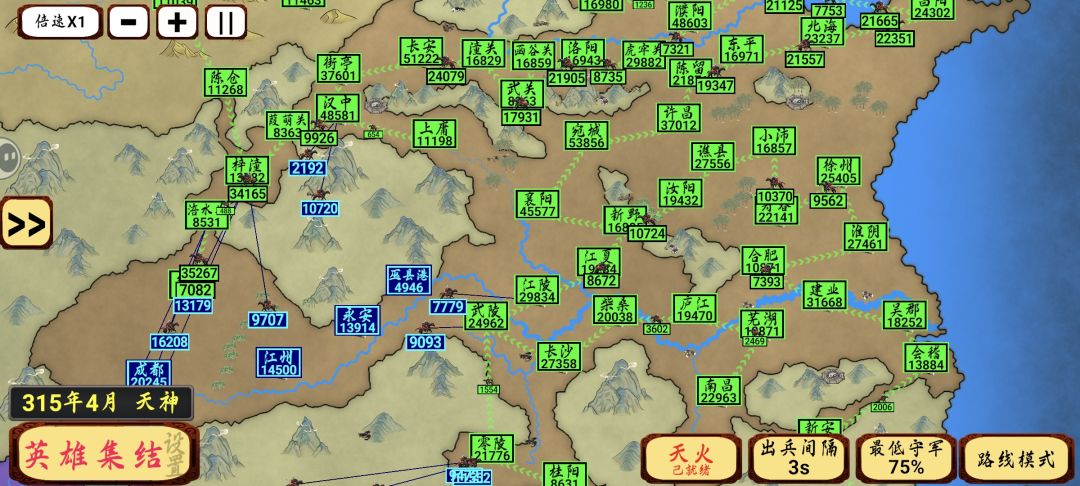 不容易啊,天神难度一个多小时 3