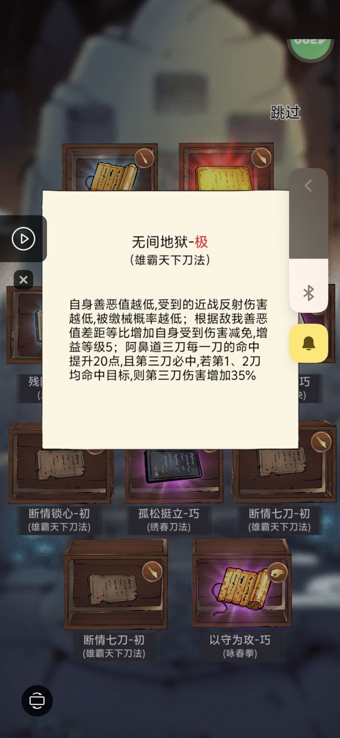 舒服,100抽小毕业 1