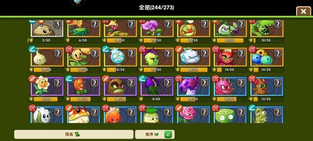 兄弟们看看 7