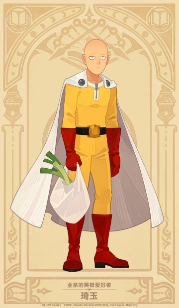 👊🏻双服全新虚空！来吧，展示！