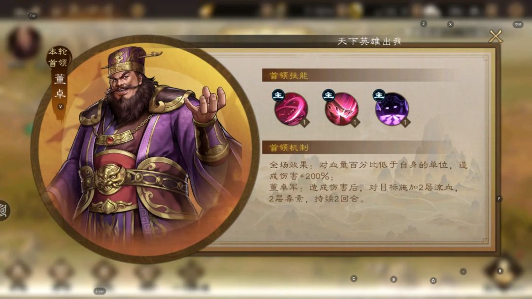 过关斩将 一秒让你学会(懒人必备) 3
