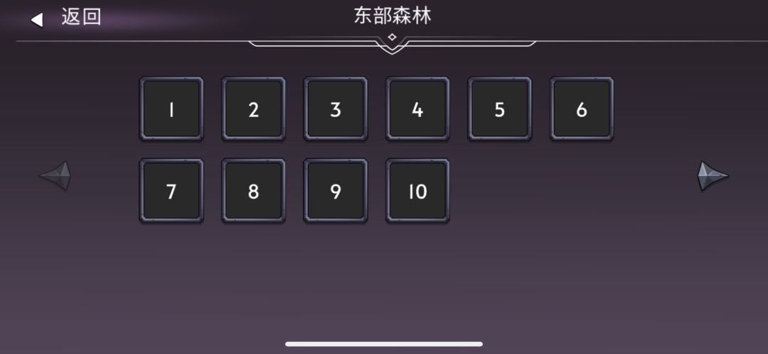 魔法召唤,全攻略 1