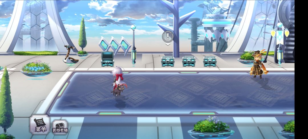 浪费啊 2