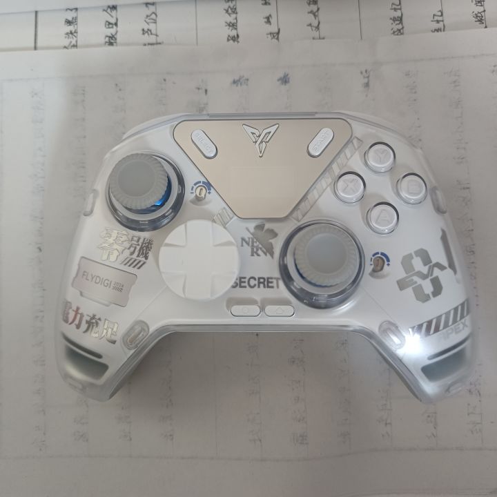 奇异地牢骑士皮肤截图