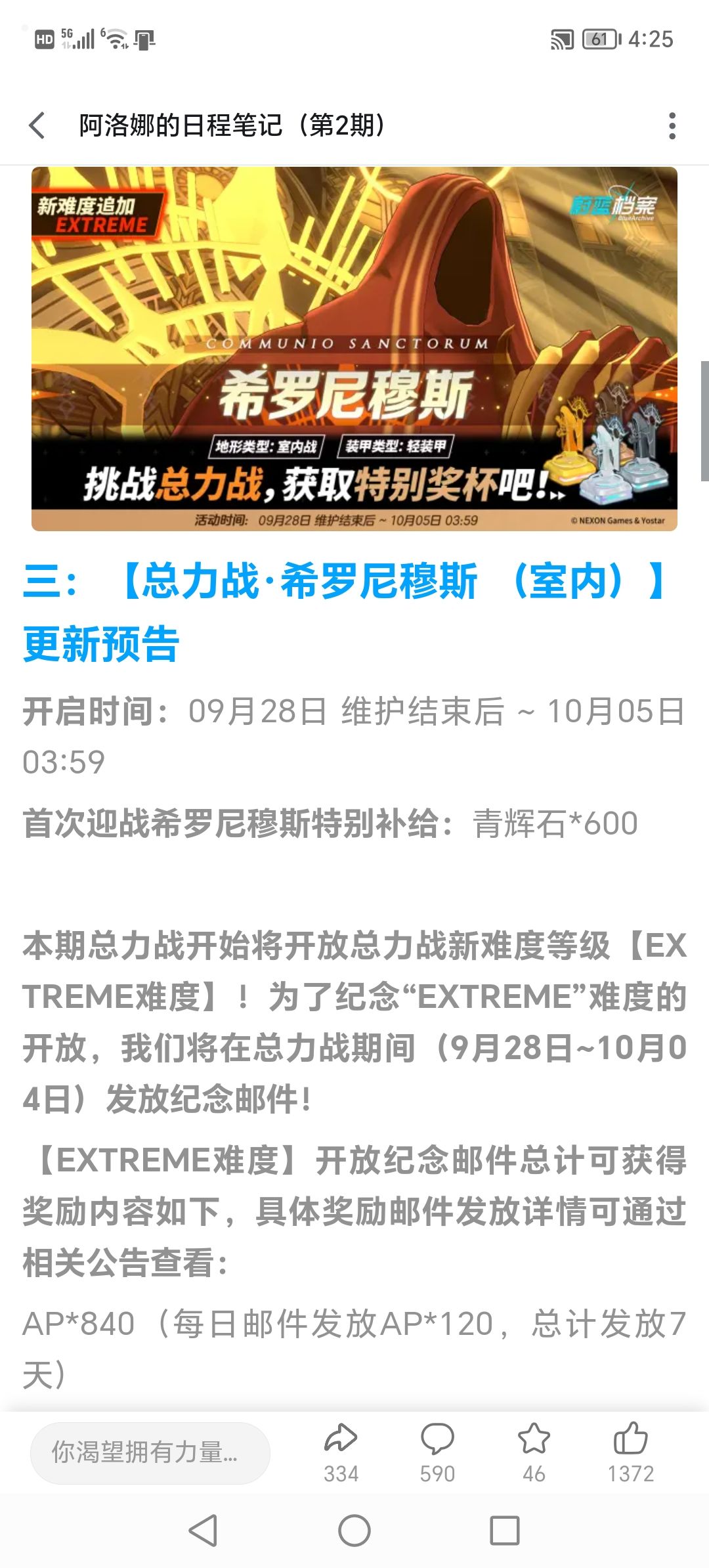 开开开 2
