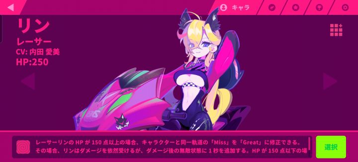 局内就没变过?不是喵斯我的保龄球呢???截图