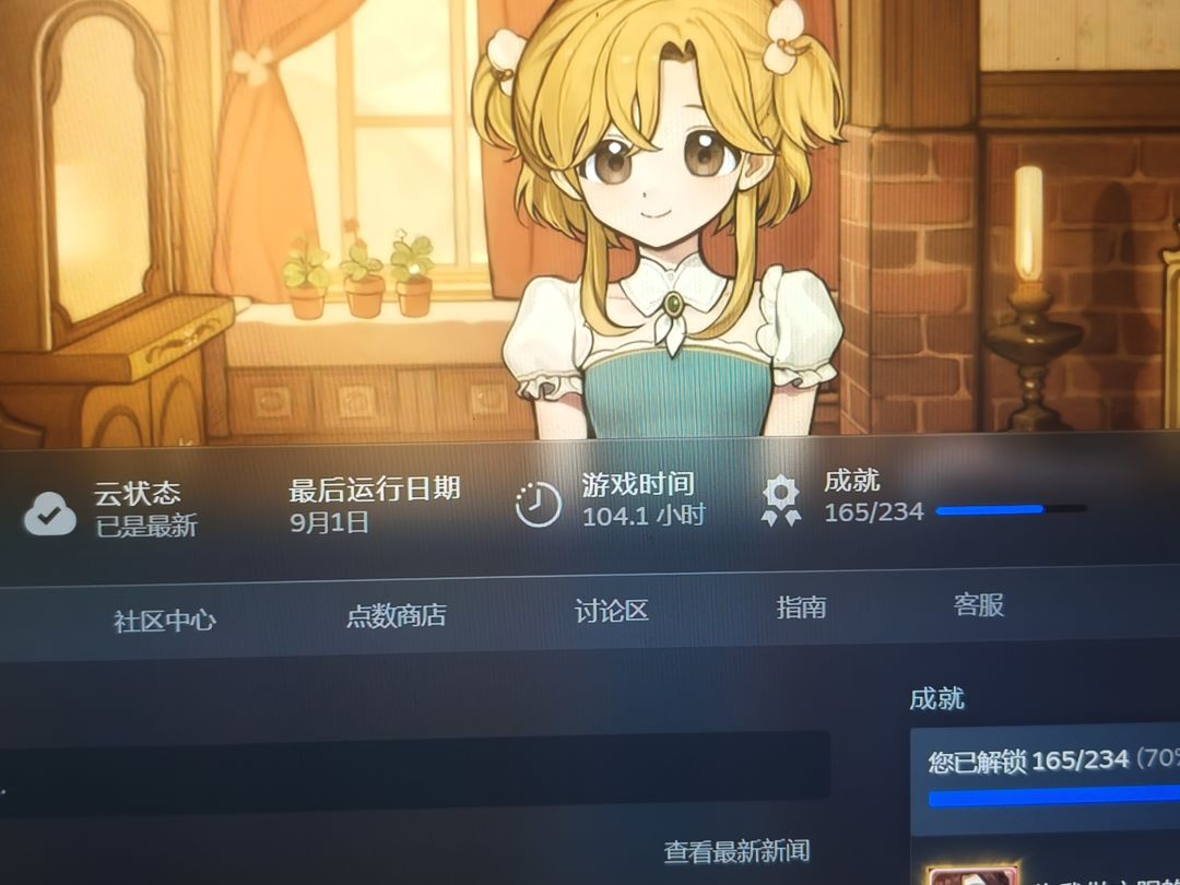 答疑贴 1