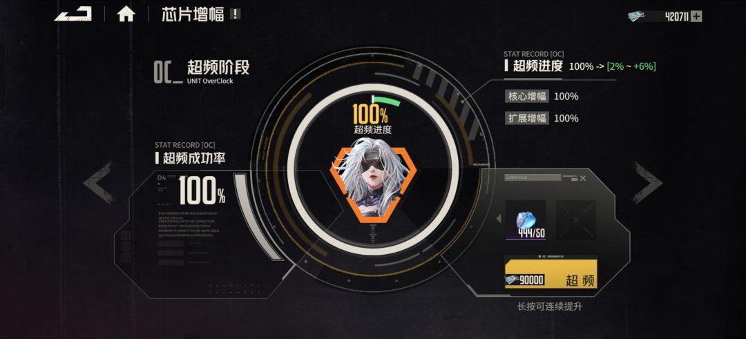 咨询 13