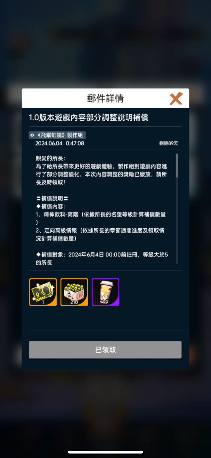 ??洋大人特供是吧截图