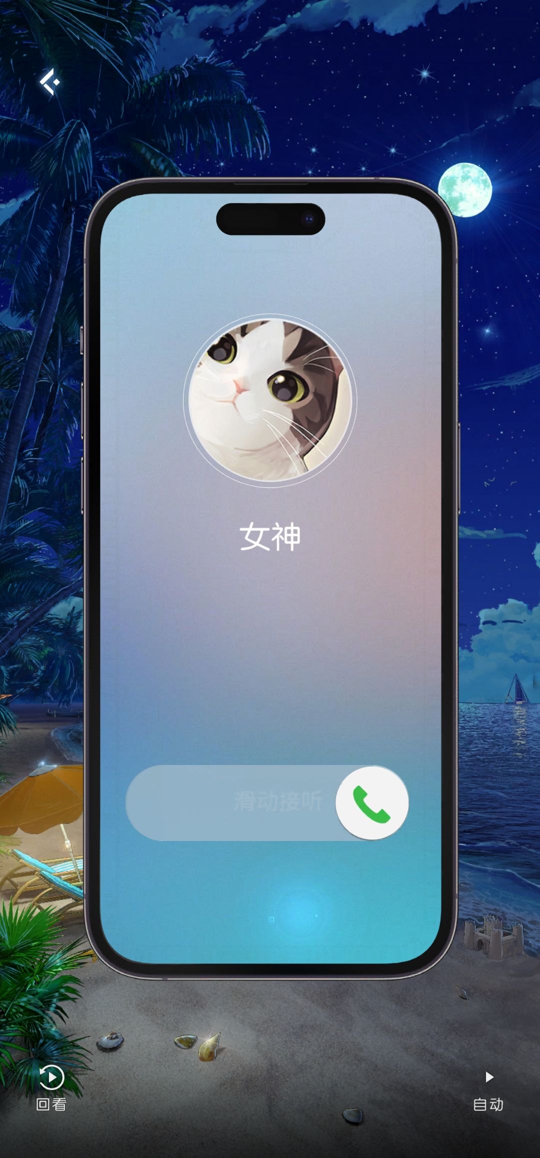 出bug了怎么玩 1