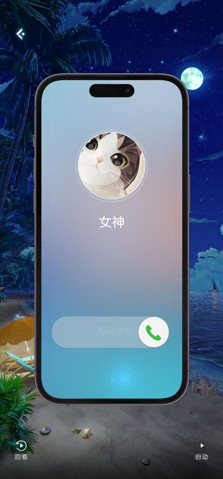 出bug了怎么玩截图