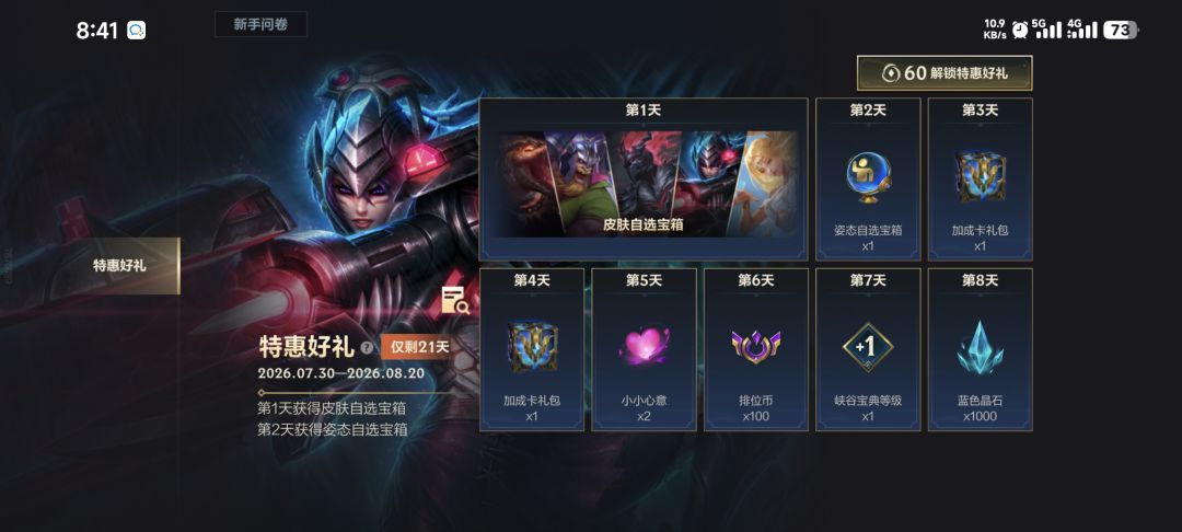 哀大莫过于心死 1