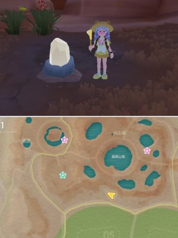 心动小镇｜1月30日溜溜橡木无瑕萤石兑换码