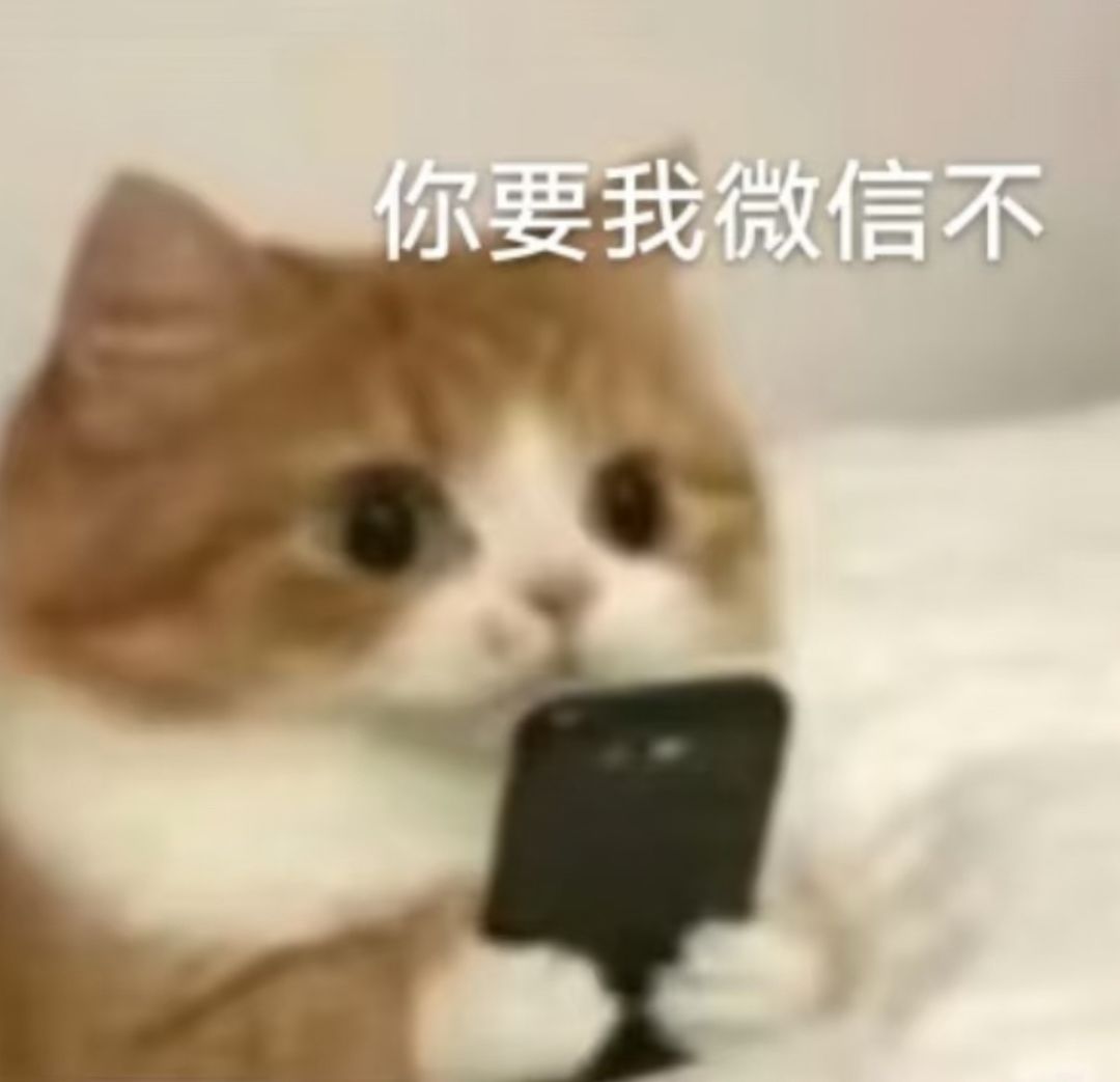 有没有哪位大佬让我抓一下水蓝蓝跟大鲸鱼啊 1