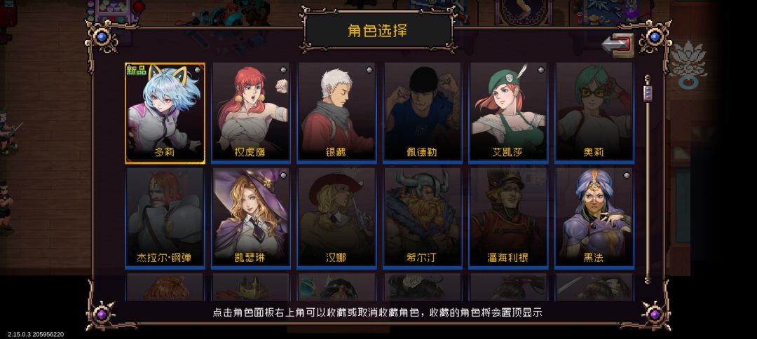 爆率也太高了吧 1