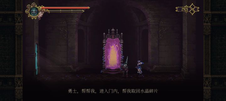 这1分钟15秒搞不完呀截图