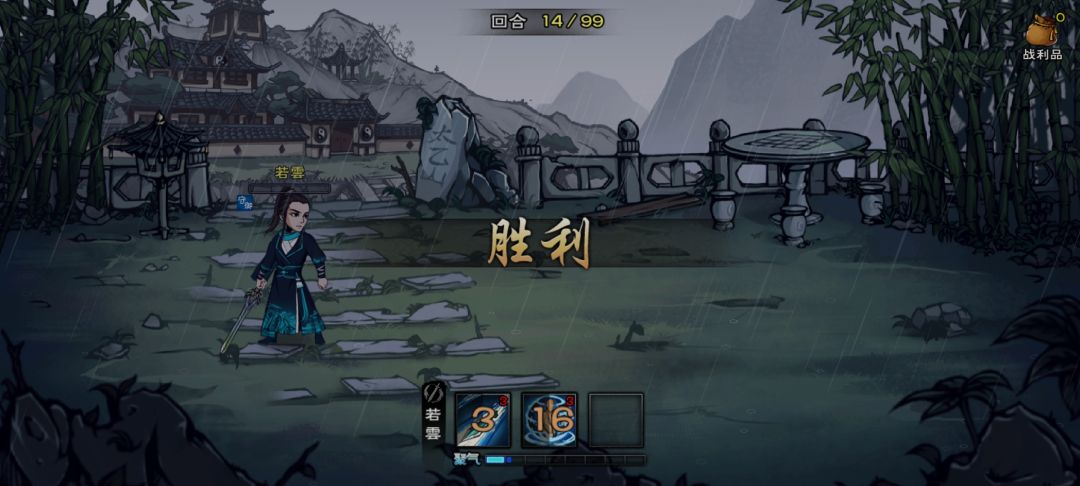 50级无喝酒弹琴极限出师李星云 1