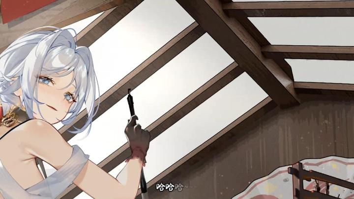 洛特尼「眉黛青颦」换装动画截图