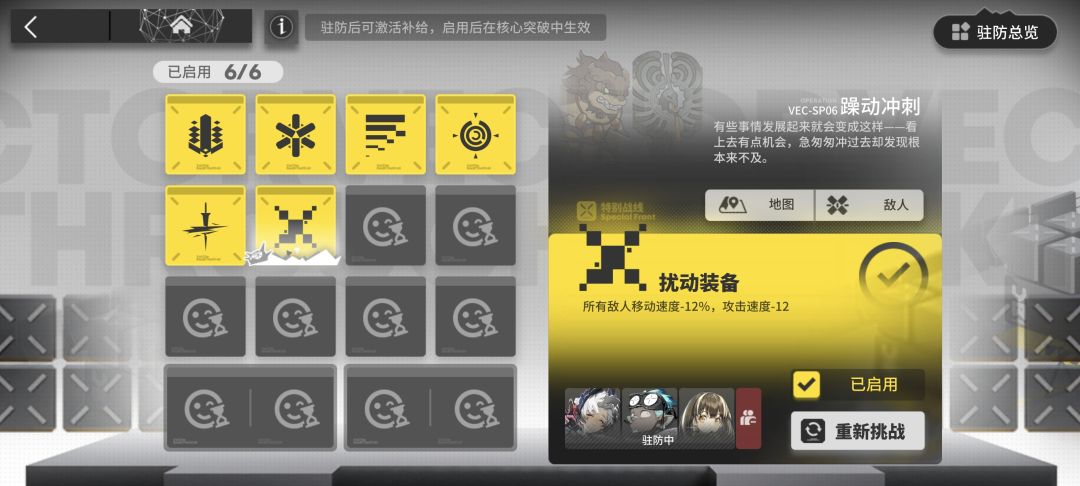 试半天翻了个咕咕嘎嘎出来打过了 1