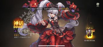 最全的兑换码（35260a7050166e）