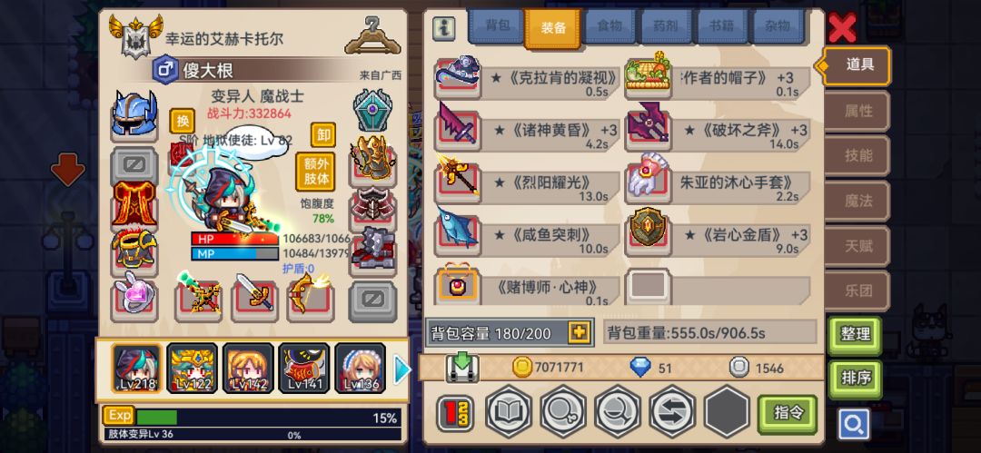 求助 1