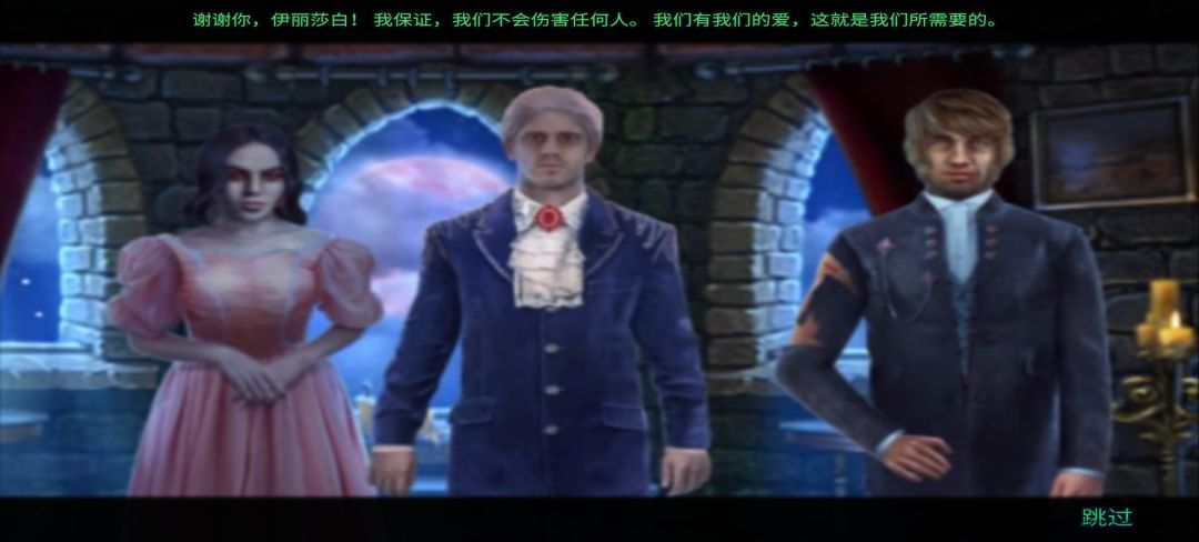动态图片 3