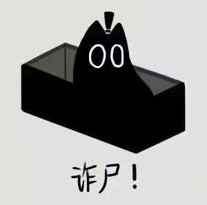《老板,别涨价!》v2.2版本更新公告截图