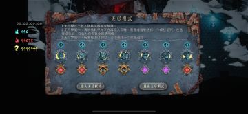 看到好多小伙伴还没上百层，我来简单说一下