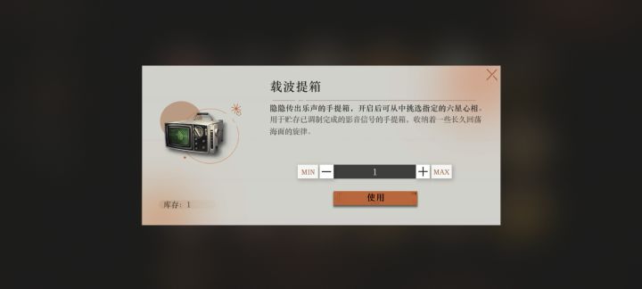 不懂就问截图