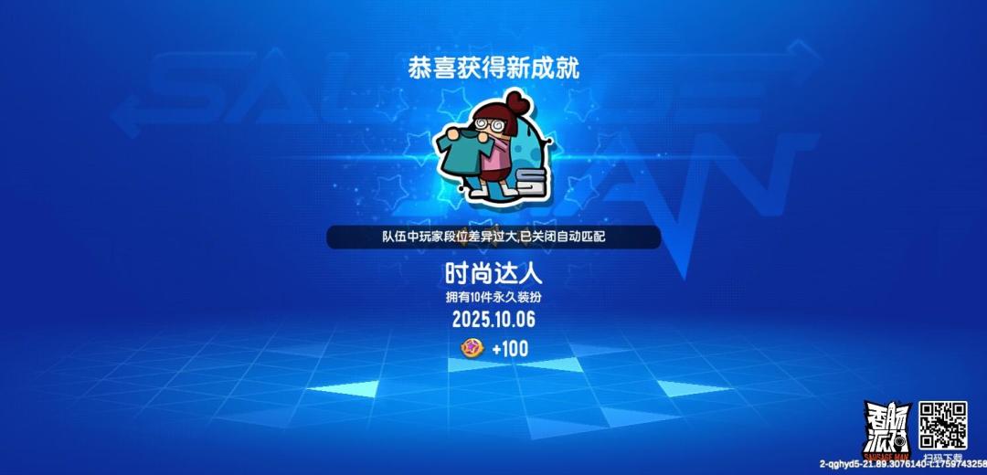 动态图片 4