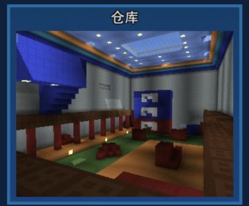 如果想设计一个用于pvp的自定义地图