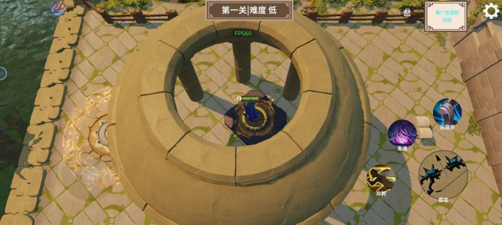 这要往哪走啊,没地方走了截图